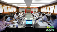 中国中化与海垦集团举行座谈 深化拓展合作空间共谋发展