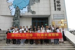 赓续红色血脉，传承农垦精神-海垦设计院组织新入职员工到海垦博物馆参观学习