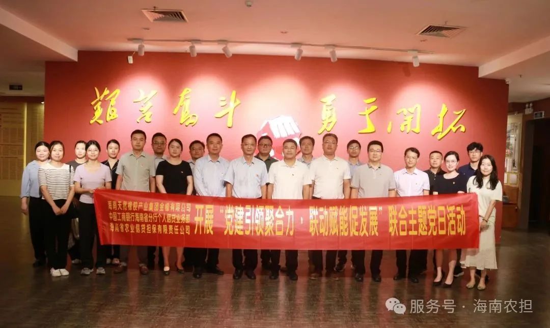 微信图片_20250701155454.jpg